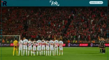 مباراة مجانية.. قريبًا مباراة الزمالك ضد ديكيداها على قناة مفتوحة في الكونفدرالية